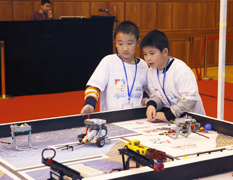 FLL(FIRST LEGO League)